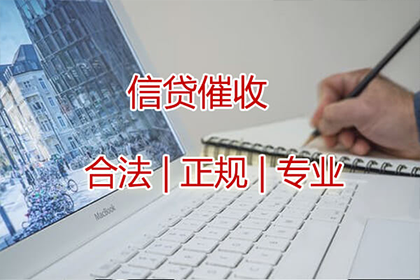 欠款未还，调解期限届满应对策